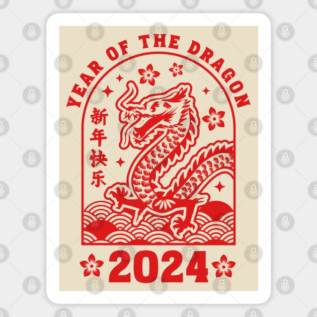 Chinese New Year 2024 - Lunar New Year of the Dragon 2024 Magnet by OrangeMonkeyArt